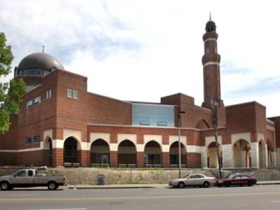 Islamic Society of Boston Cultural Center (ISBCC)