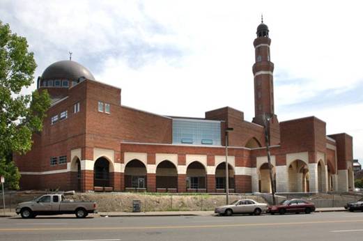 Islamic Society of Boston Cultural Center (ISBCC)