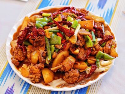 Silk Road Uyghur Cuisine