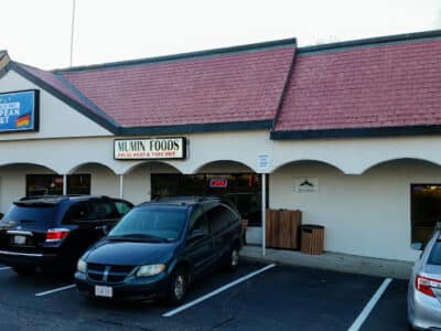 Halal Meat Market: MUMIN FOODS